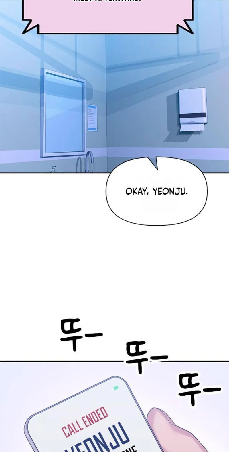Dating Hell, Chapter 23, page 62