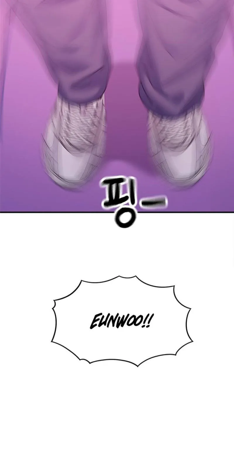 Dating Hell, Chapter 23, page 9