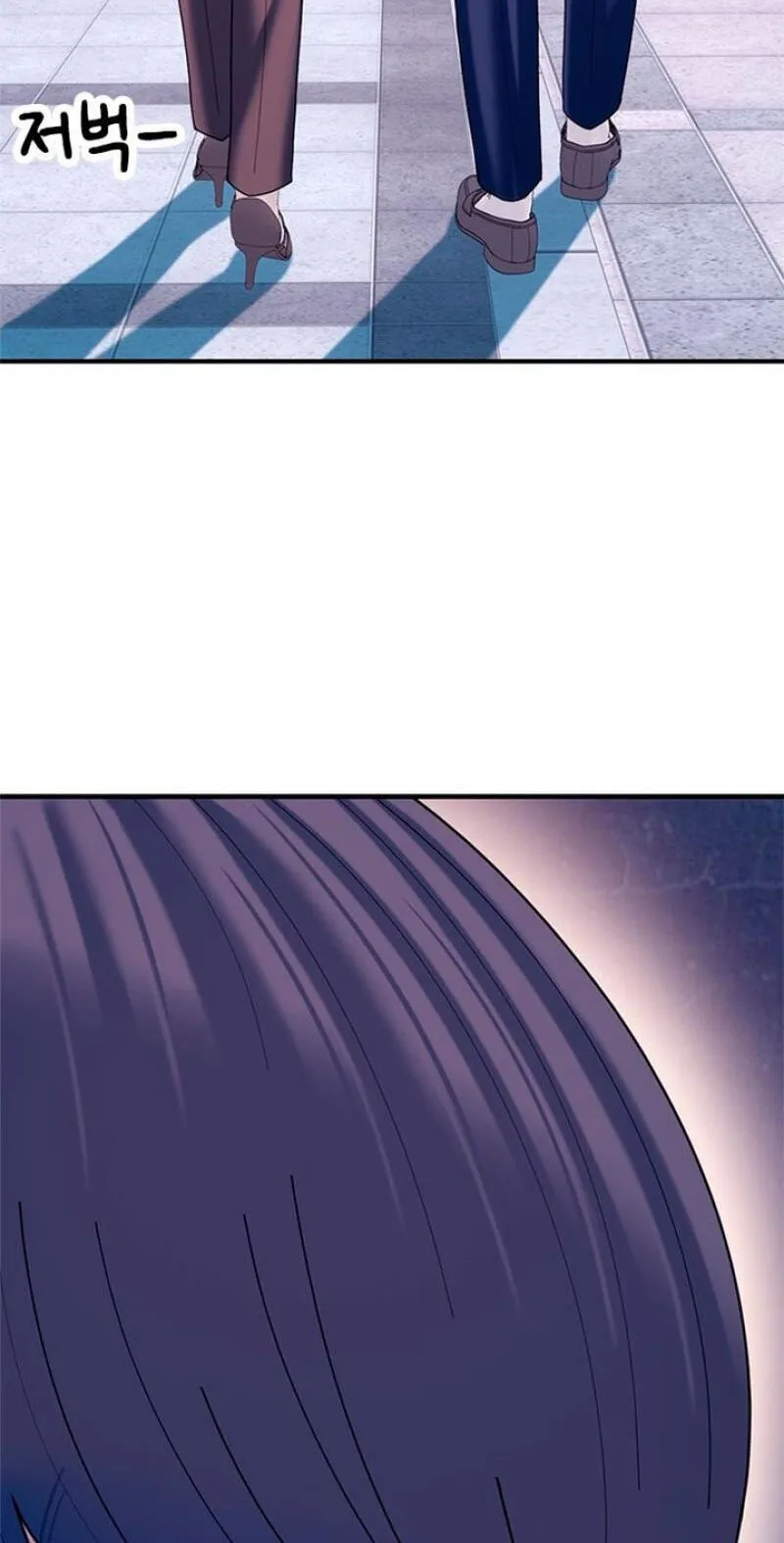 Dating Hell, Chapter 24, page 26