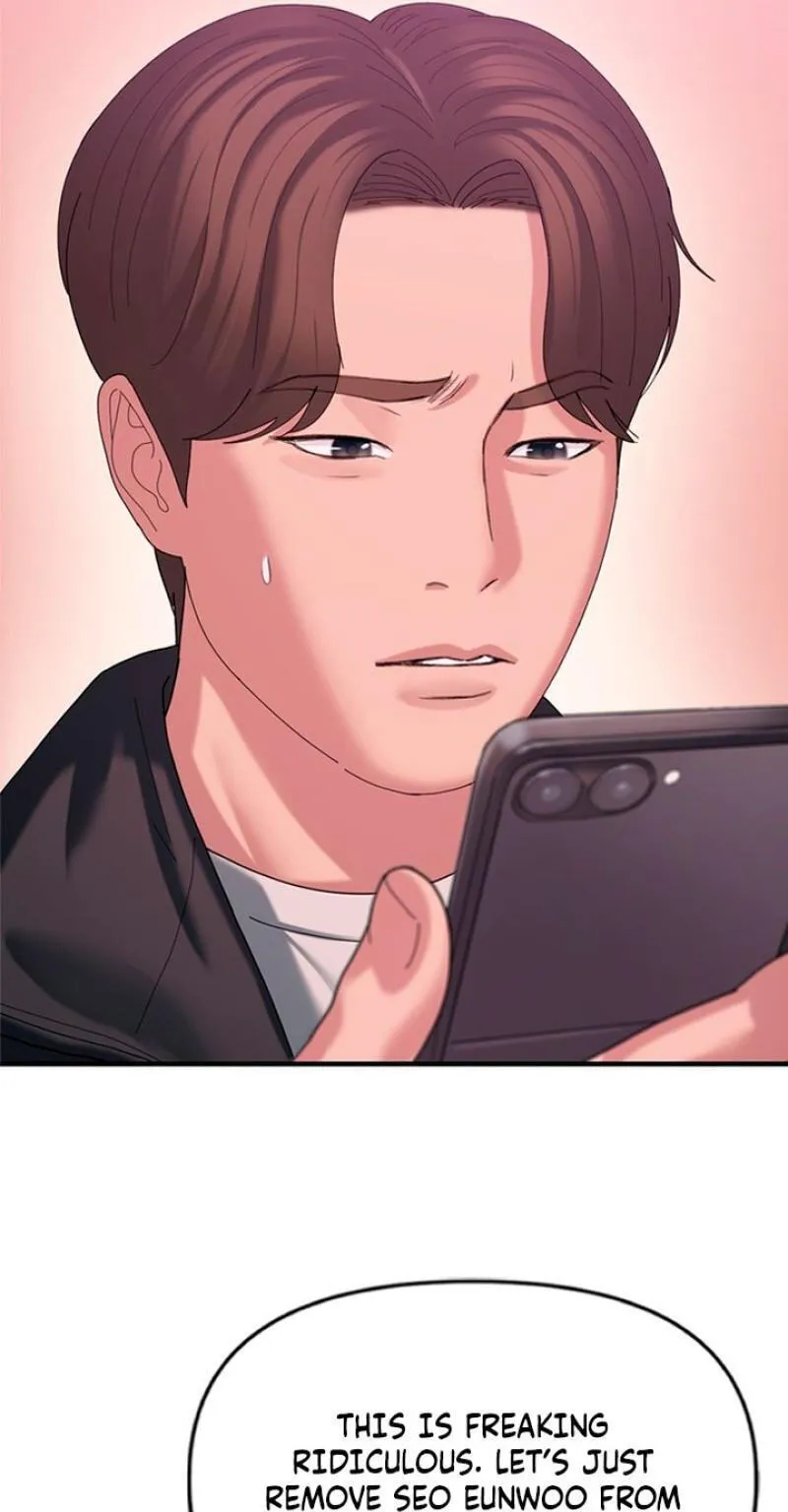 Dating Hell, Chapter 24, page 72