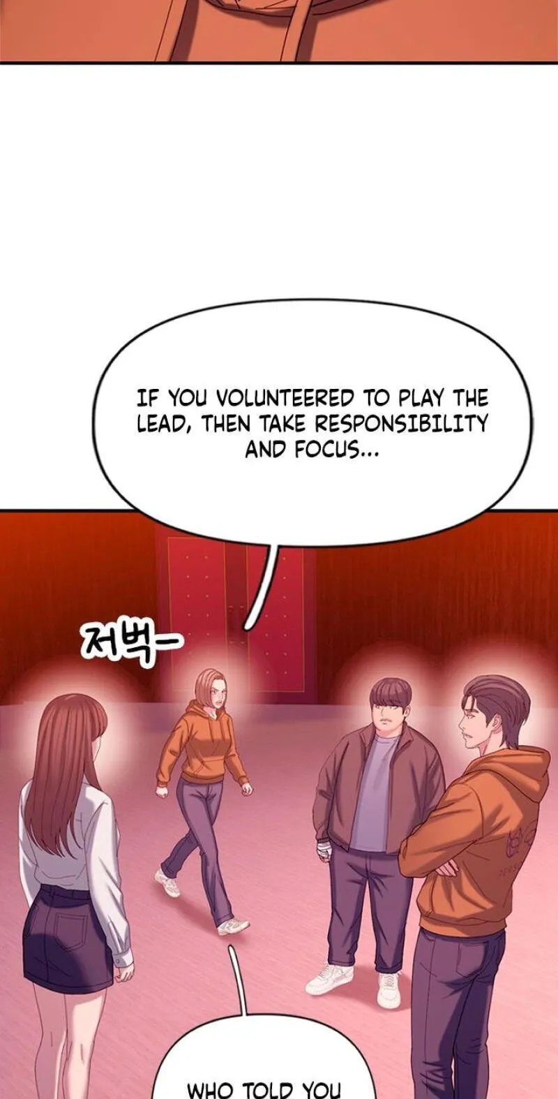 Dating Hell, Chapter 25, page 20
