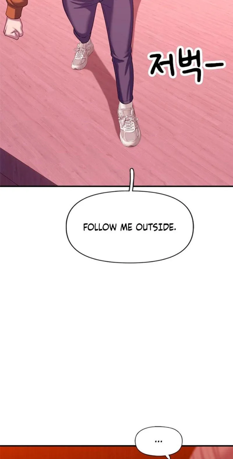 Dating Hell, Chapter 25, page 23