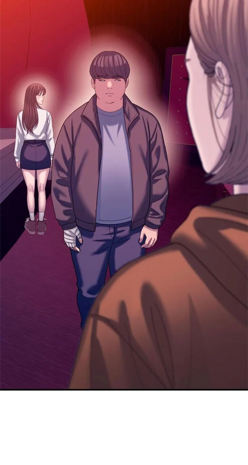 Dating Hell, Chapter 25, page 5