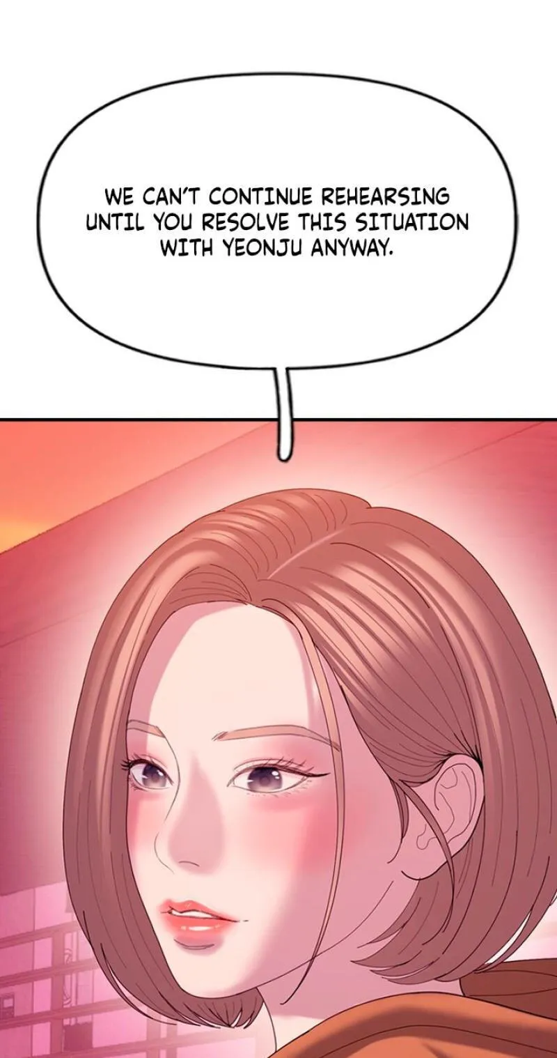 Dating Hell, Chapter 25, page 61