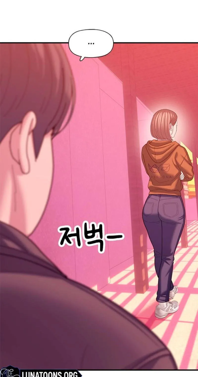 Dating Hell, Chapter 25, page 66