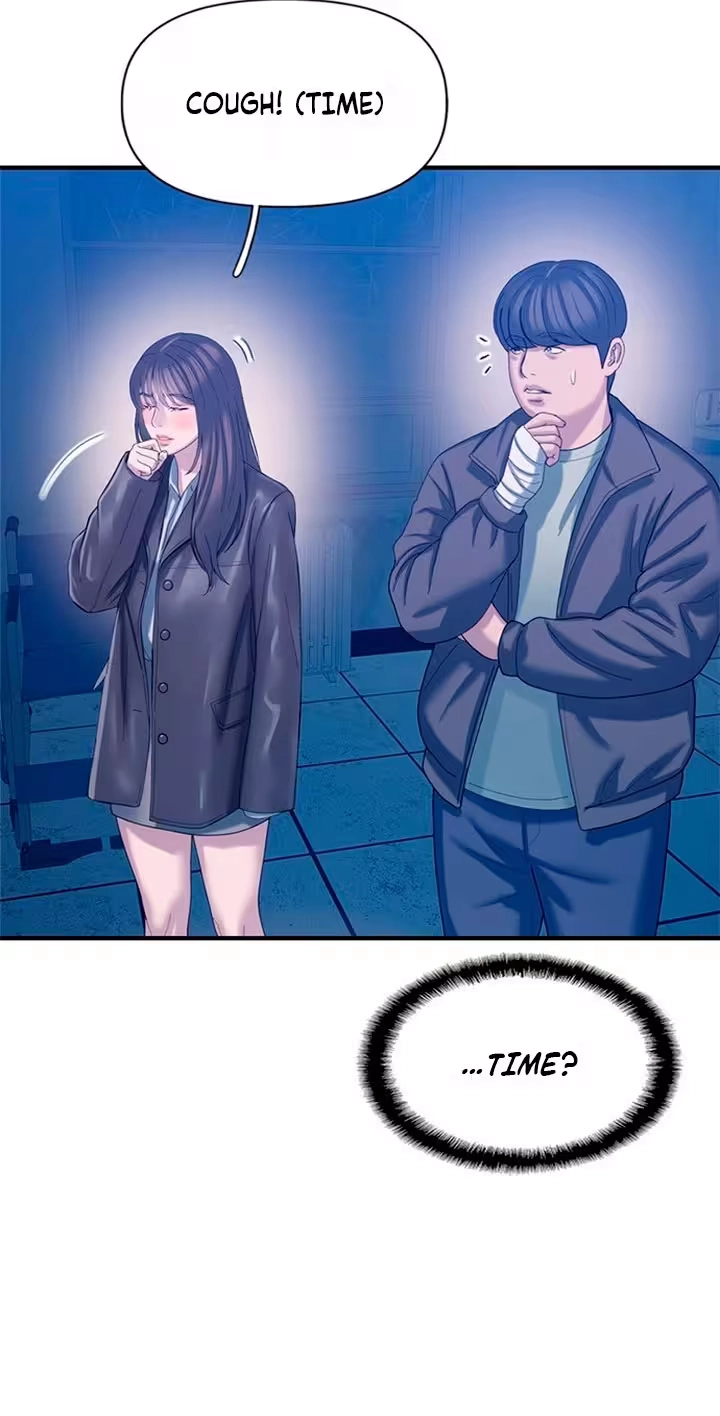 Dating Hell, Chapter 28, page 37