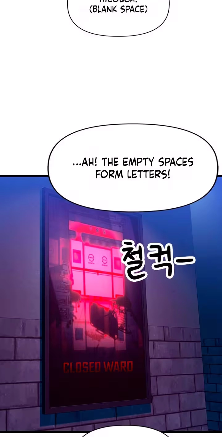 Dating Hell, Chapter 28, page 44