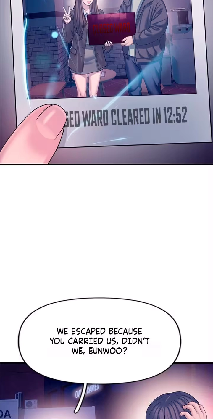 Dating Hell, Chapter 28, page 46