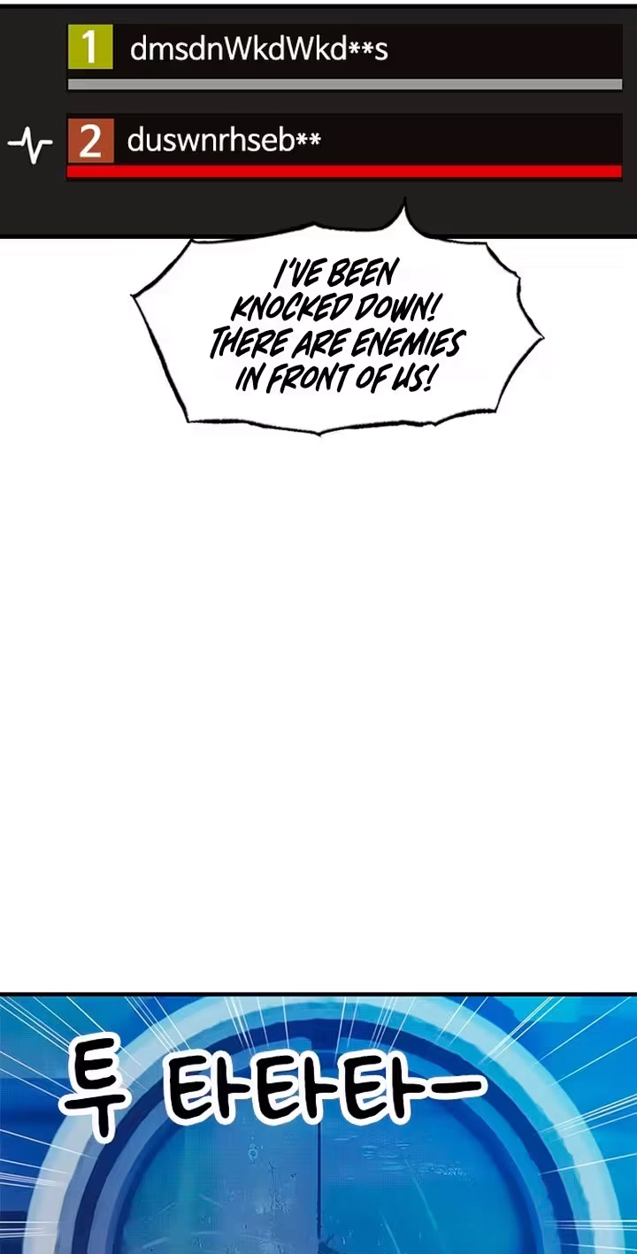 Dating Hell, Chapter 28, page 75