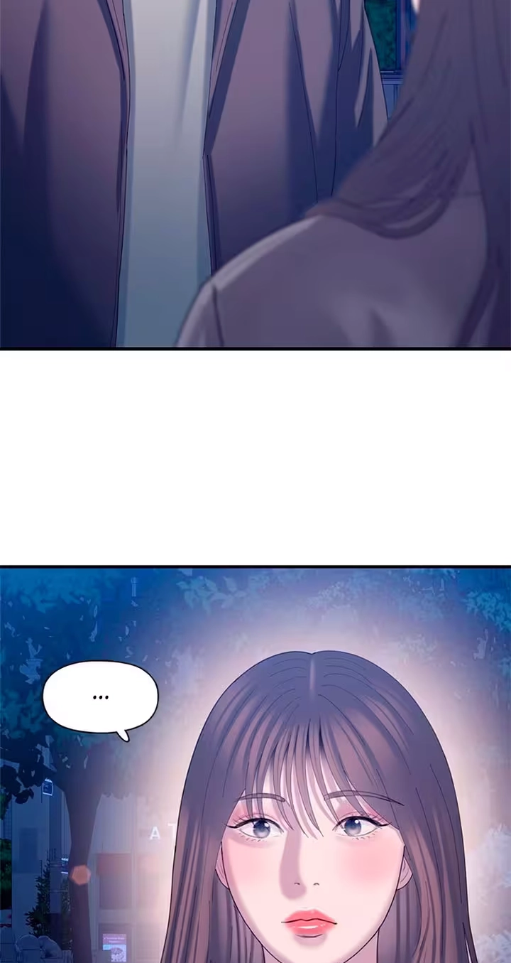 Dating Hell, Chapter 29, page 3