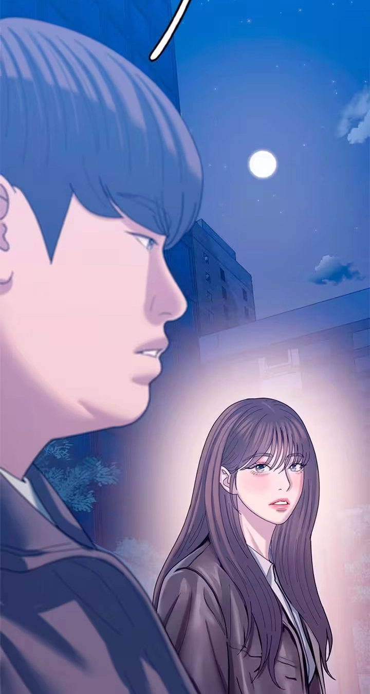 Dating Hell, Chapter 29, page 23