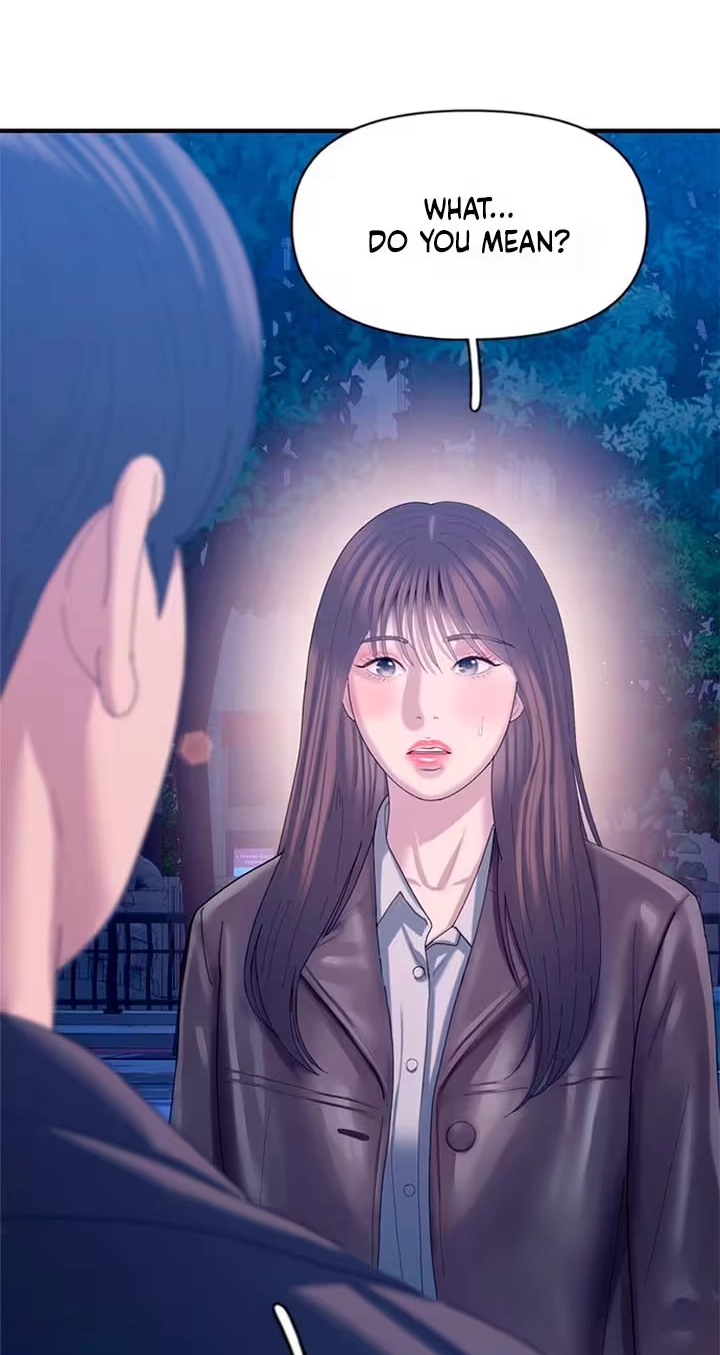 Dating Hell, Chapter 29, page 5