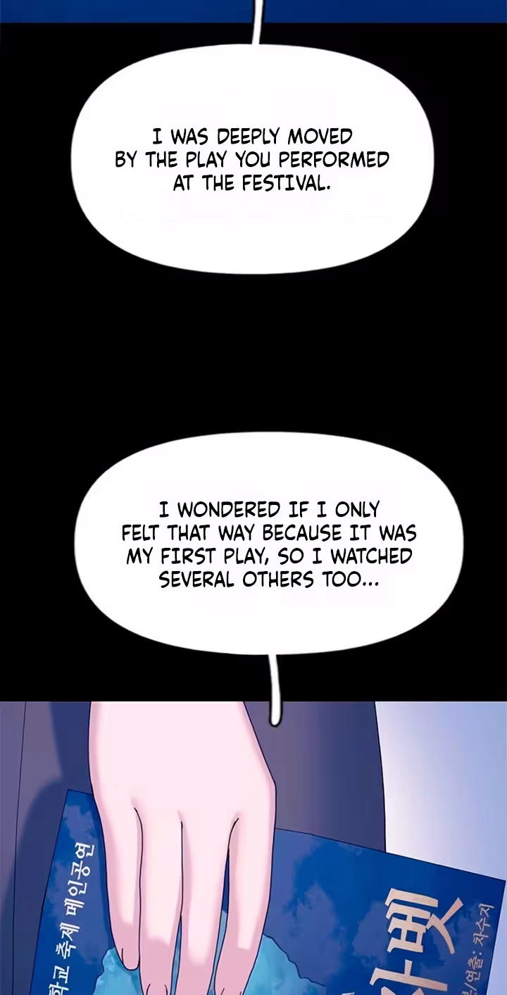 Dating Hell, Chapter 29, page 77