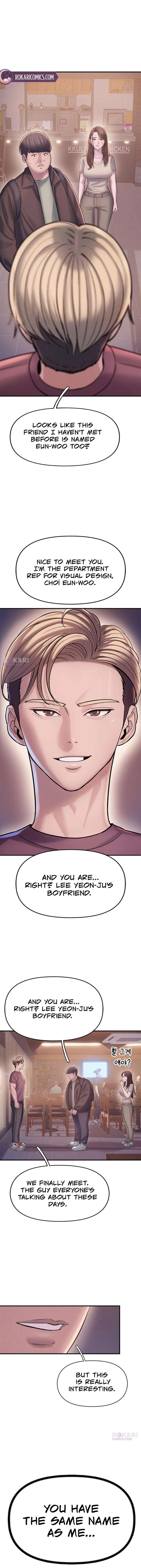 Dating Hell, Chapter 3, page 16