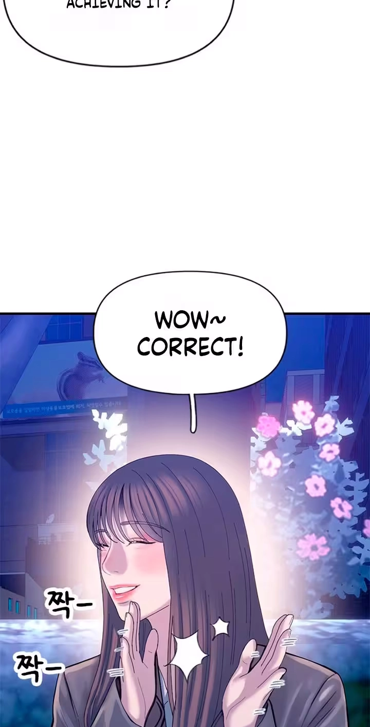 Dating Hell, Chapter 30, page 14