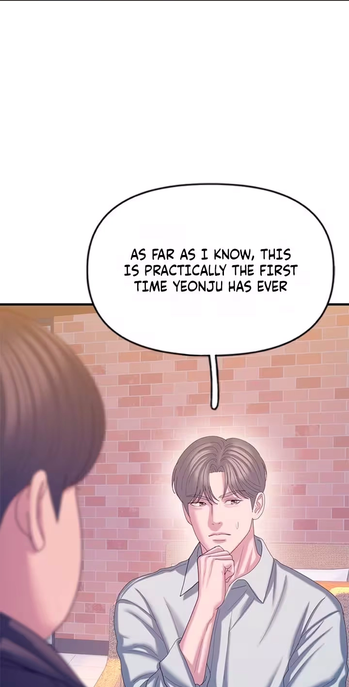 Dating Hell, Chapter 30, page 51