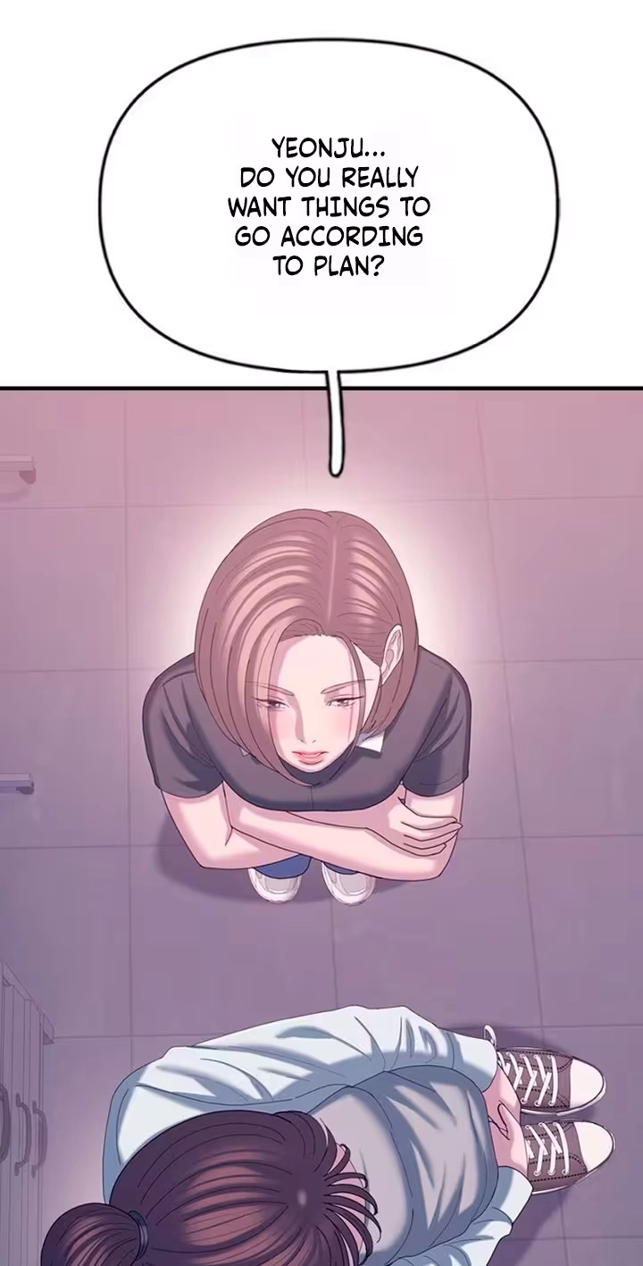 Dating Hell, Chapter 34, page 20