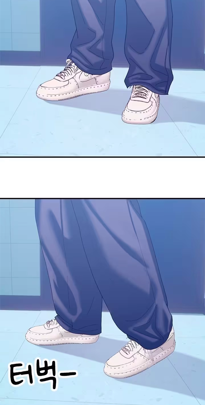Dating Hell, Chapter 34, page 4