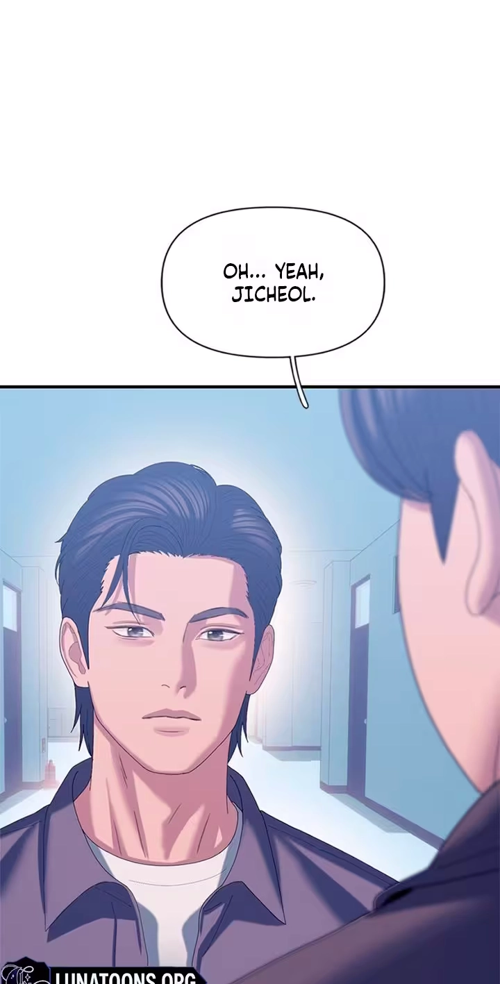 Dating Hell, Chapter 34, page 6