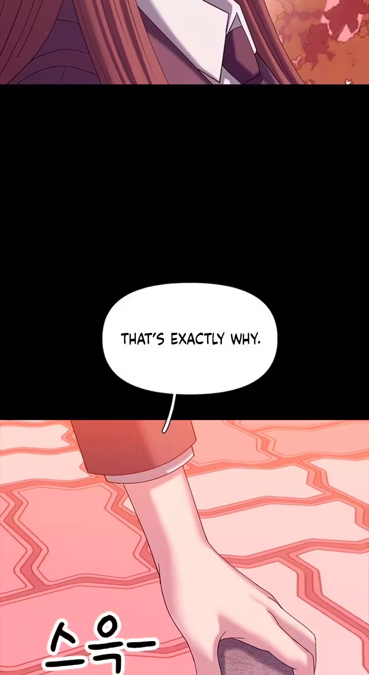 Dating Hell, Chapter 34, page 74