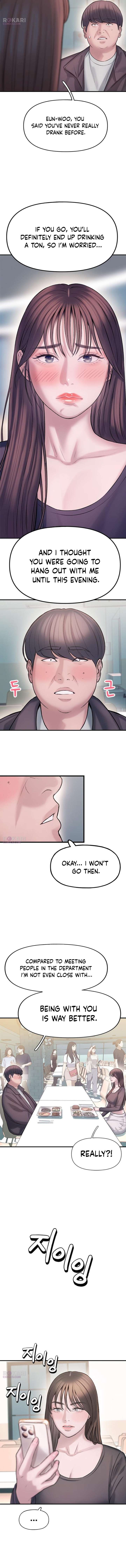 Dating Hell, Chapter 4, page 5