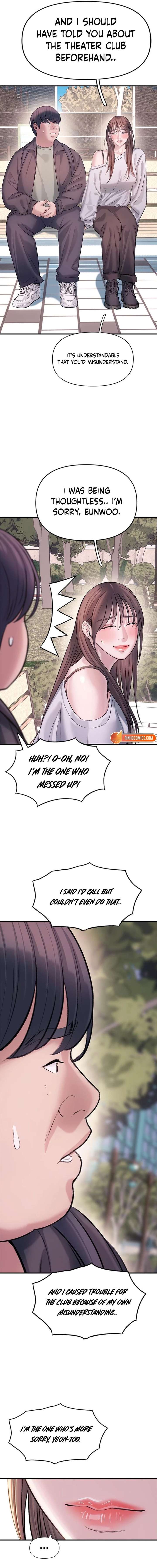 Dating Hell, Chapter 7, page 7