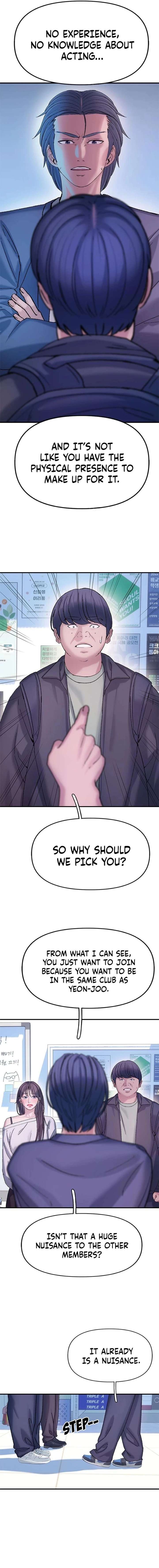 Dating Hell, Chapter 8, page 8