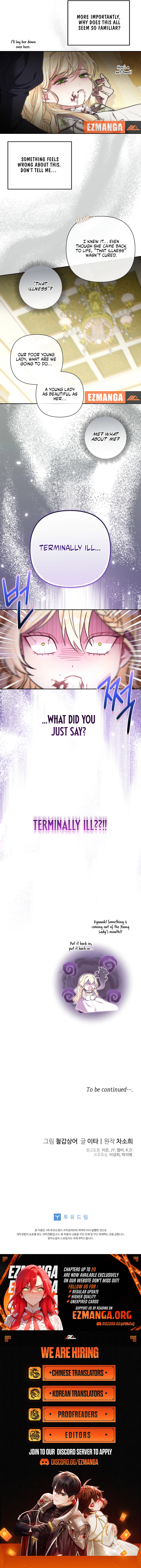 The little brat runs wild, Chapter 1, page 9