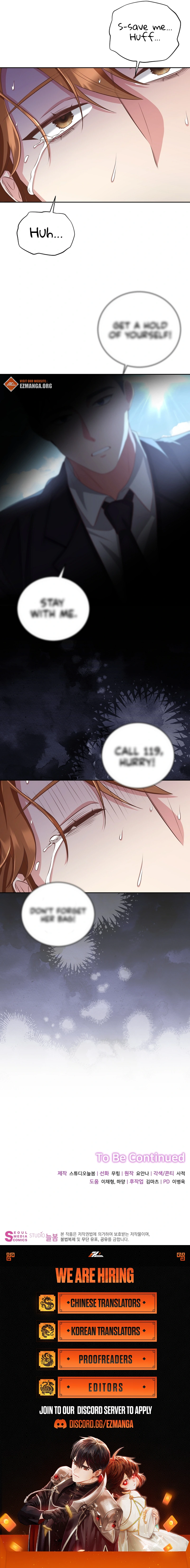 Outside Relationship, Chapter 3, page 10