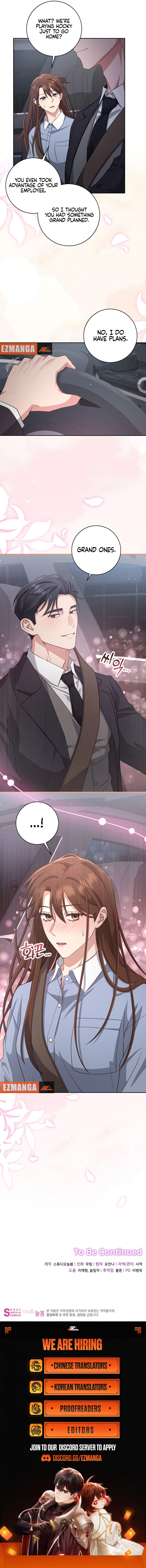 Outside Relationship, Chapter 39, page 8