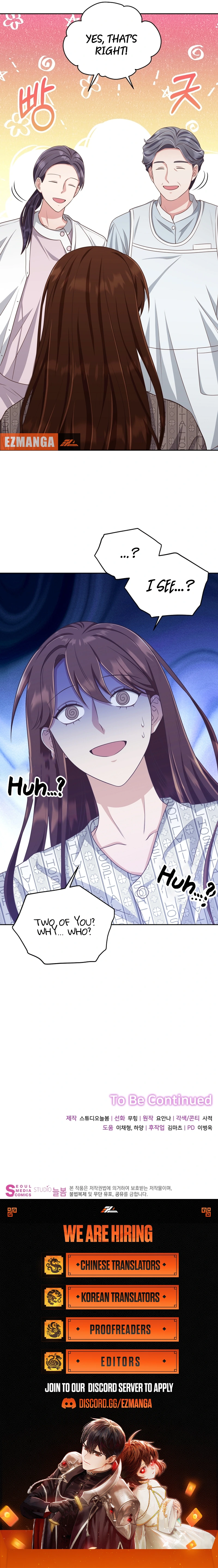 Outside Relationship, Chapter 5, page 10