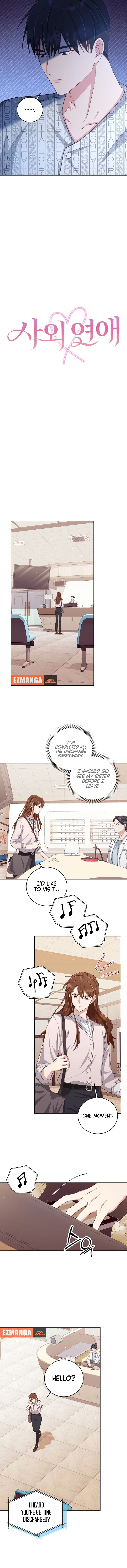Outside Relationship, Chapter 7, page 5