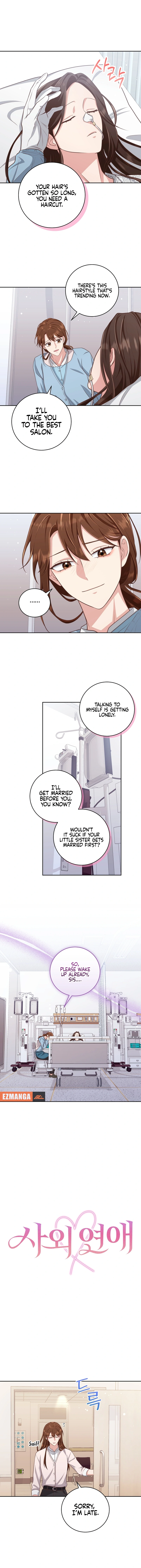 Outside Relationship, Chapter 8, page 4