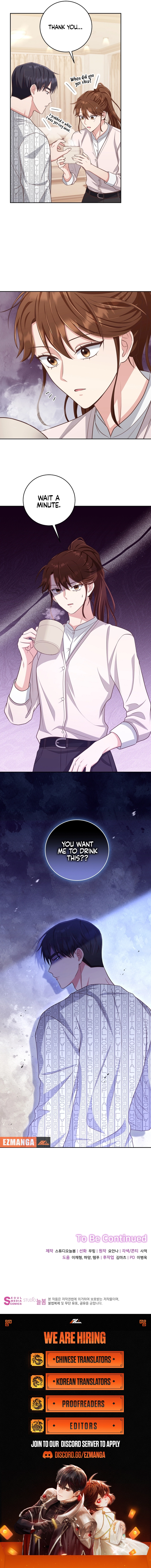 Outside Relationship, Chapter 9, page 12