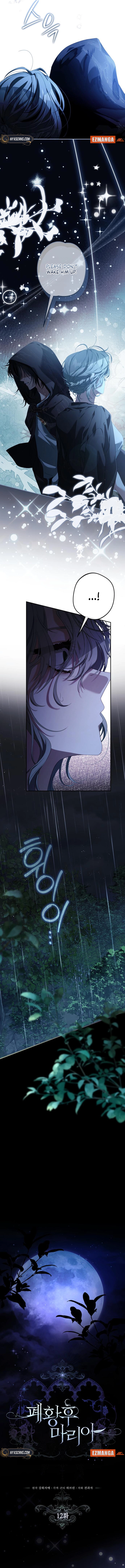 Empress Maria, Chapter 12, page 3