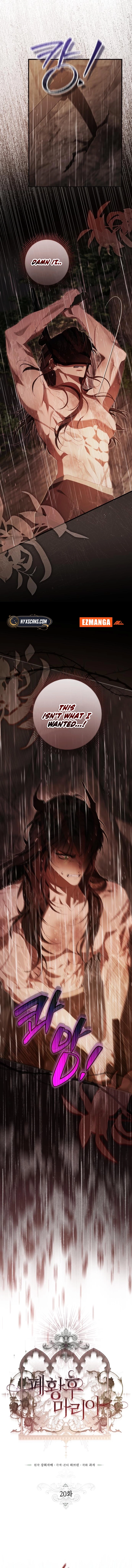 Empress Maria, Chapter 20, page 4