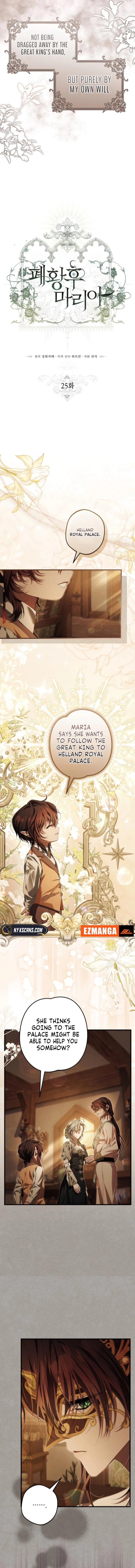 Empress Maria, Chapter 25, page 3