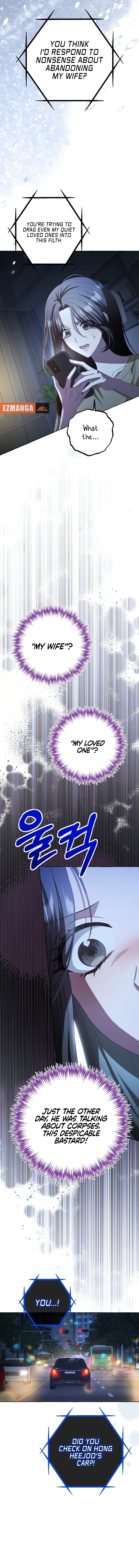 When The Phone Rings, Chapter 10, page 8