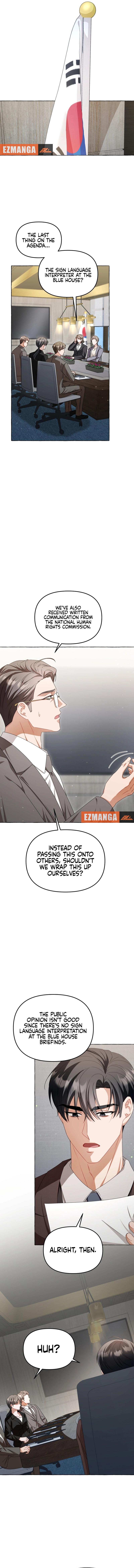 When The Phone Rings, Chapter 12, page 4
