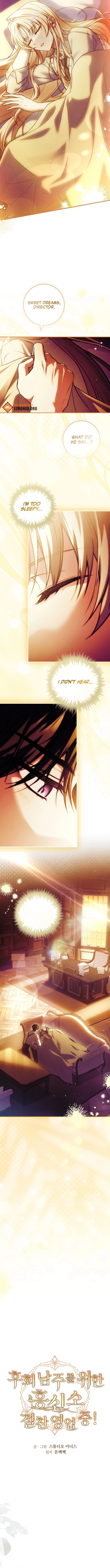 Thriving Agency for Regretful Male Leads in Full Operation!, Chapter 20, page 5