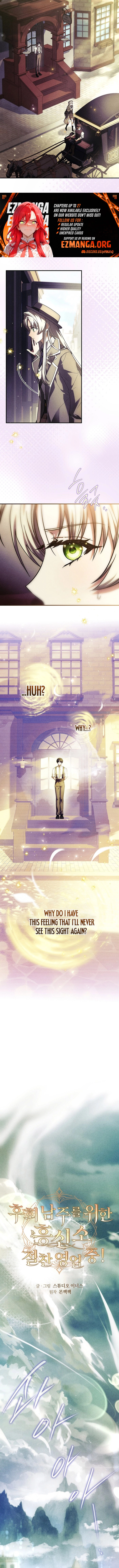 Thriving Agency for Regretful Male Leads in Full Operation!, Chapter 25, page 7