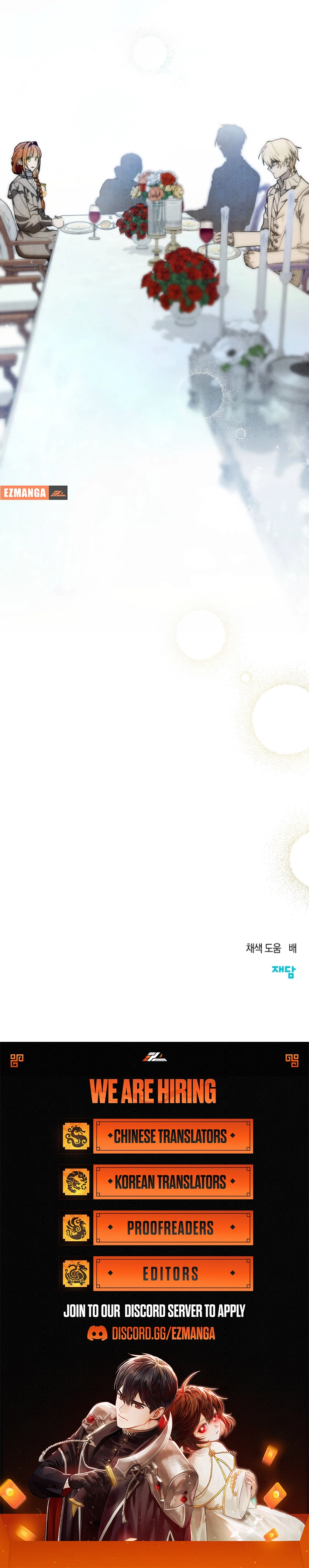 Welcome to the Rose Manor, Chapter 6, page 15