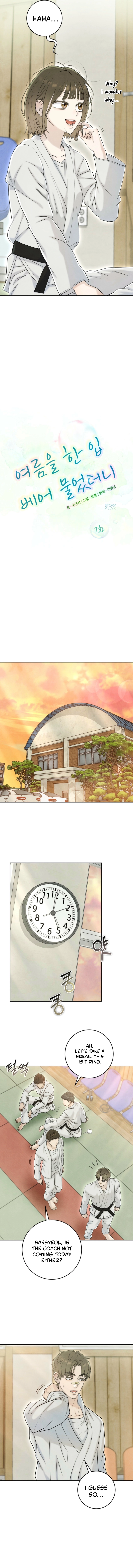 I took a bite of summer, Chapter 7, page 3