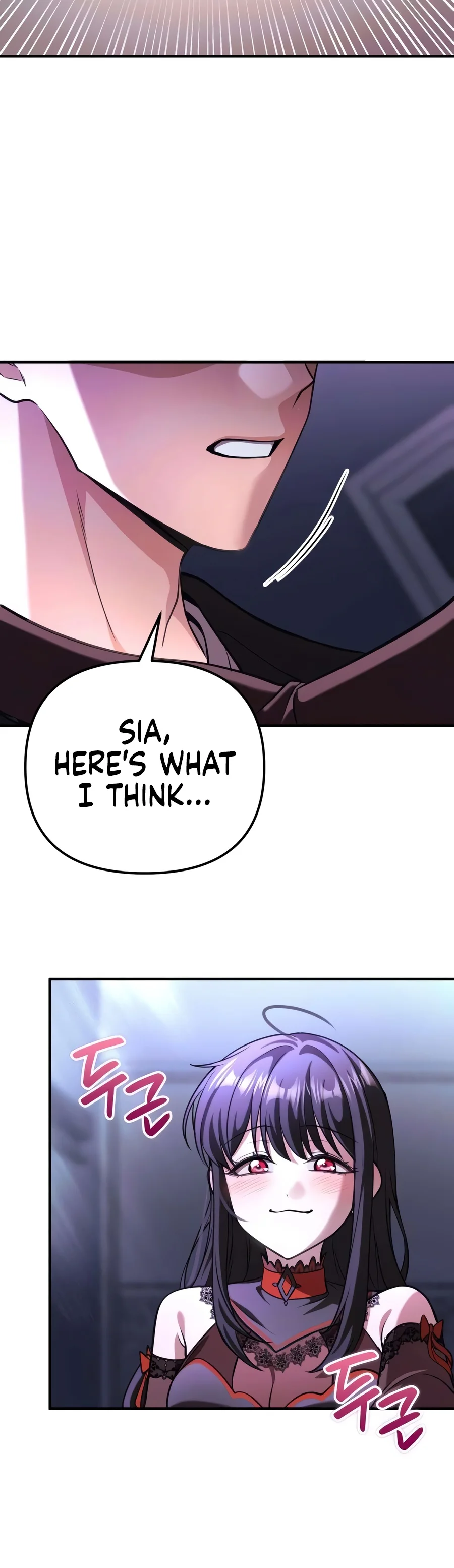 Lick My Wounds, Chapter 3, page 5