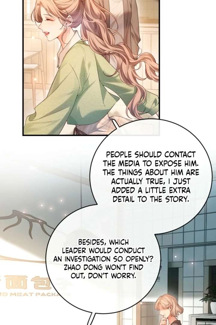 Celebrity Masquerade, Chapter 29, page 6