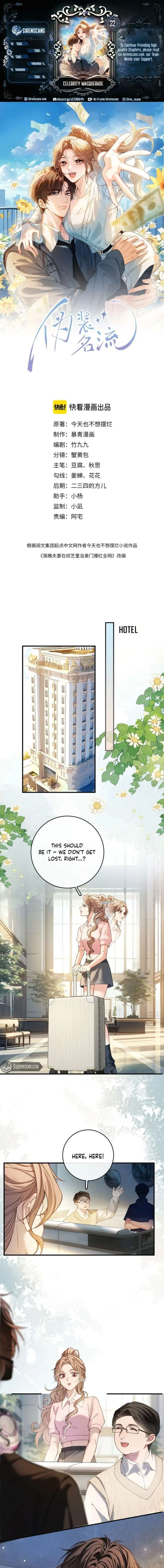 Celebrity Masquerade, Chapter 32, page 1