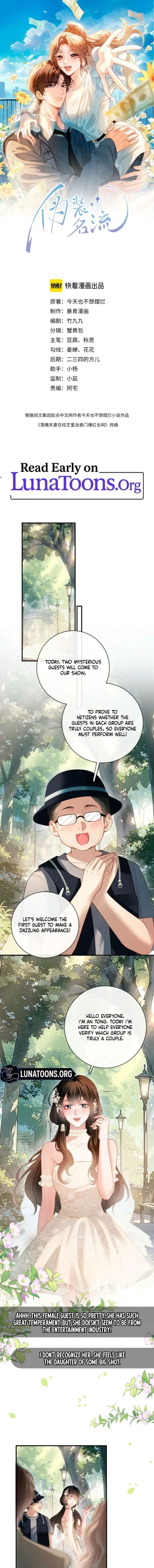 Celebrity Masquerade, Chapter 47, page 1