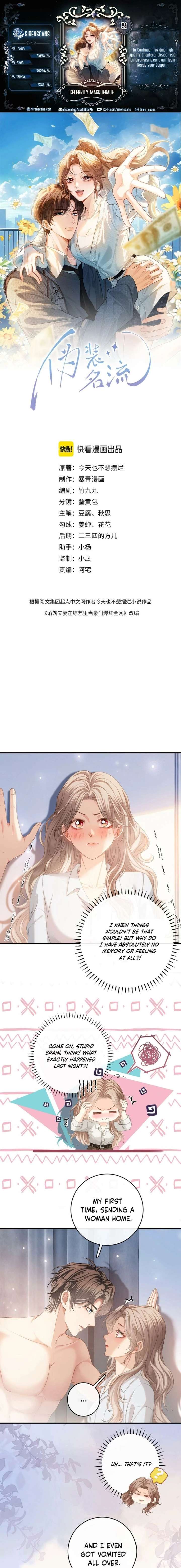 Celebrity Masquerade, Chapter 59, page 1