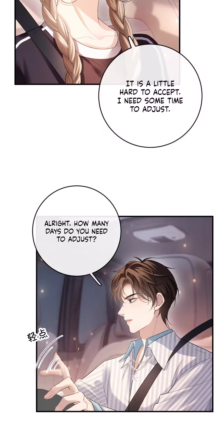 Celebrity Masquerade, Chapter 68, page 17
