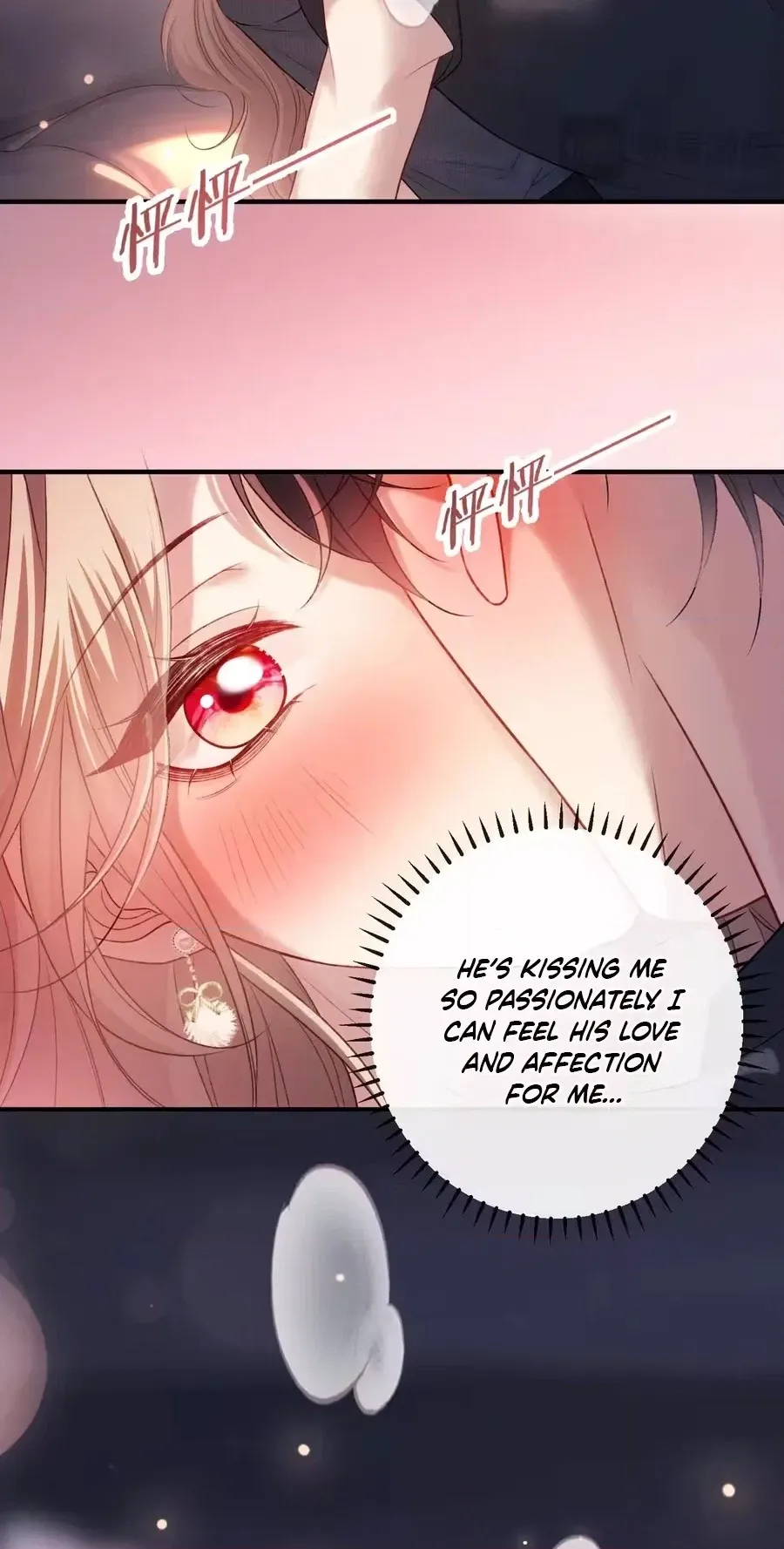 Celebrity Masquerade, Chapter 75, page 30
